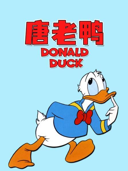 擦窗户的日子