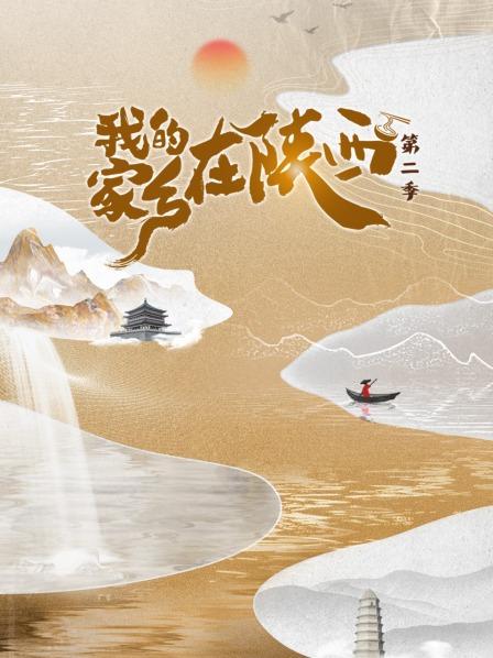 我的幸福账