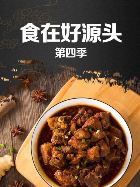 世界上最贵的大象屎咖啡