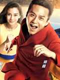 奔跑吧兄弟第1季
