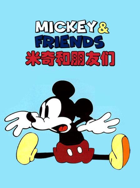 搬家大骚动