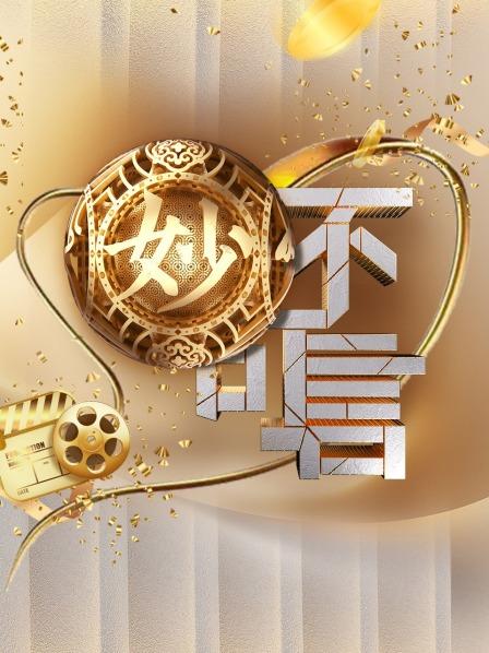 外骨骼机器人让人瞬间变身“大力士”