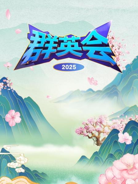 相声《搭档如夫妻》演员：徐玉龙 孟德胜