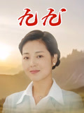 九九