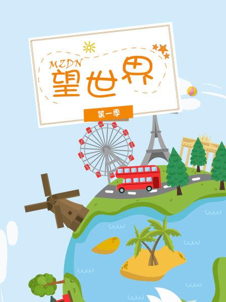 海星真的能吃吗？渔民把海星切开的瞬间，差点就吐了！
