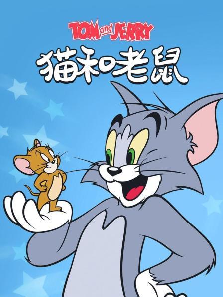 西部牛仔
