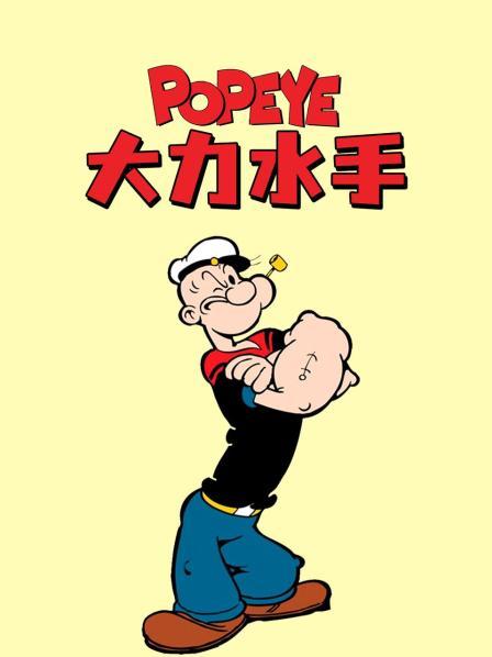杰洛迈克