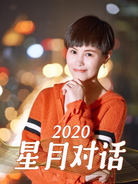 王晨艺：看见不同的自己是一种能力