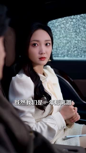 在第一千次日落时爱你