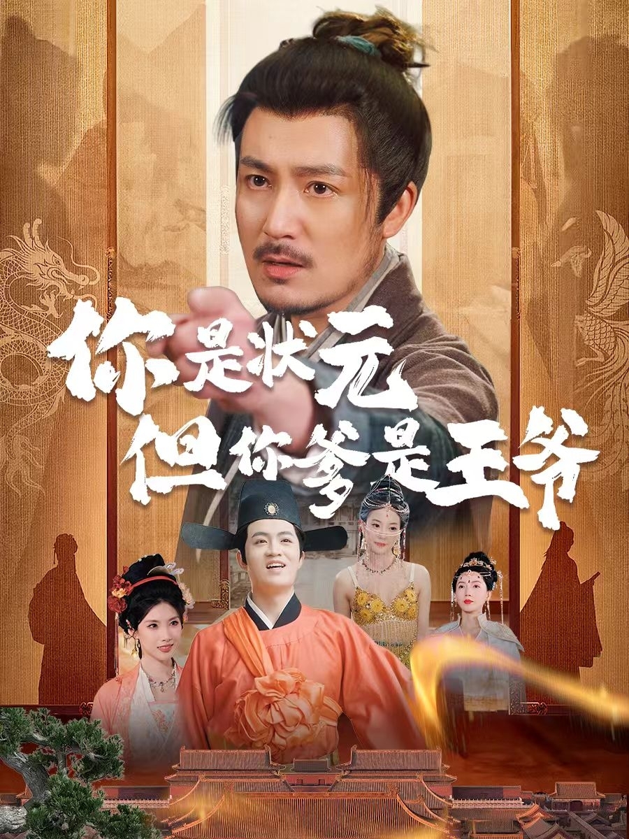 老太太重生七零叨叨叨治养女