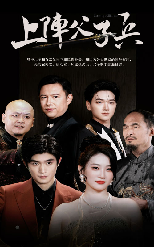 凛时深宠
