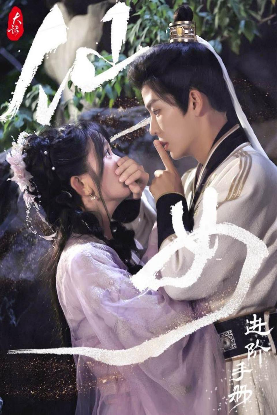 叫不醒的女儿