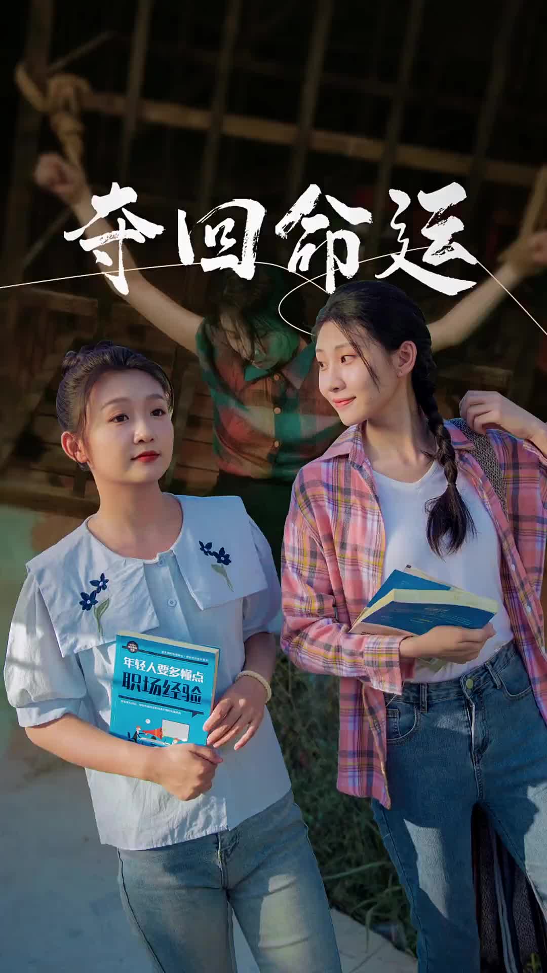 大胆，国士你也敢辱