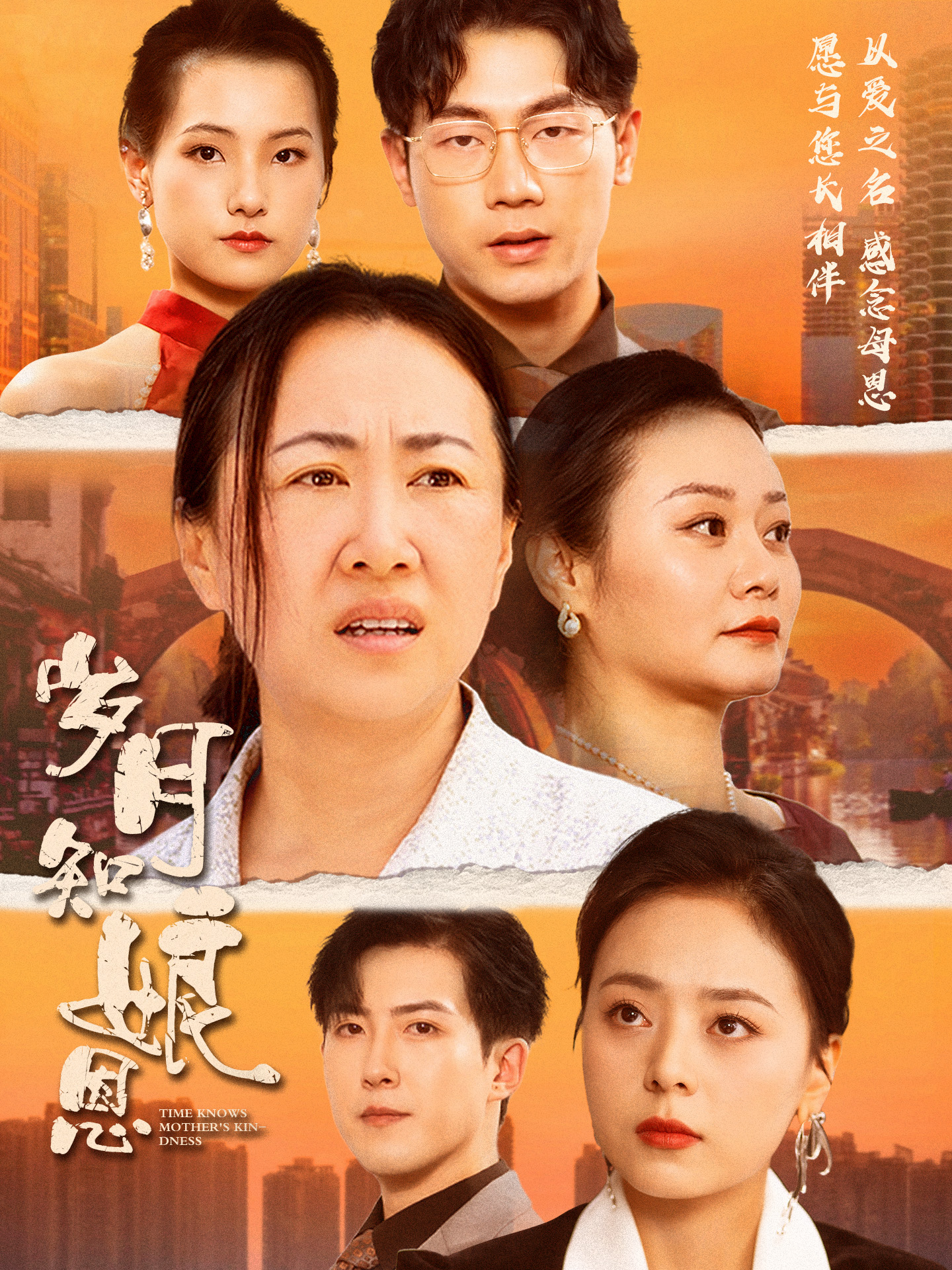 女儿被砸，我暴打白莲花和人渣老公