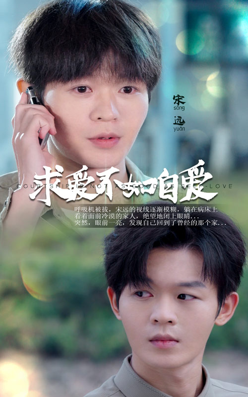 替姐复仇，渣男姐夫撩完我就害怕了