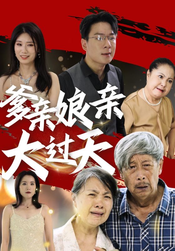 求爱不如自爱