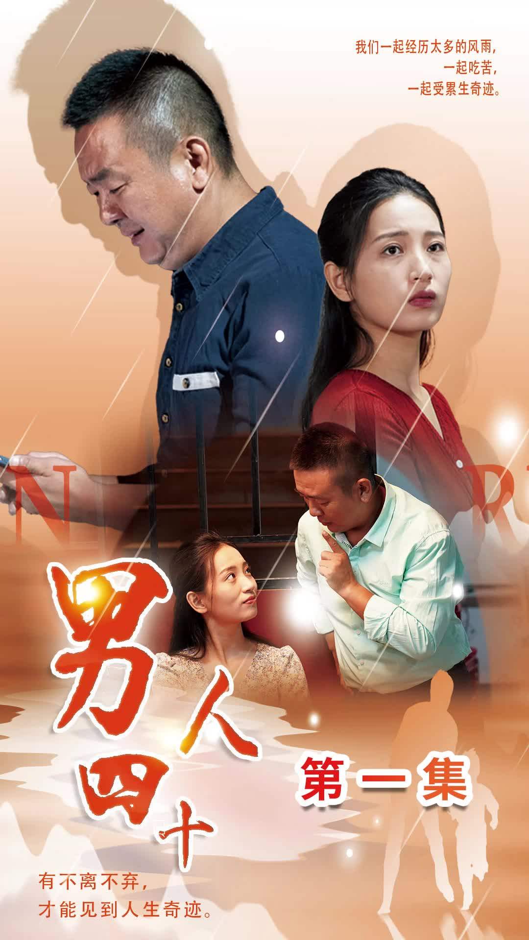 独宠小娇妻