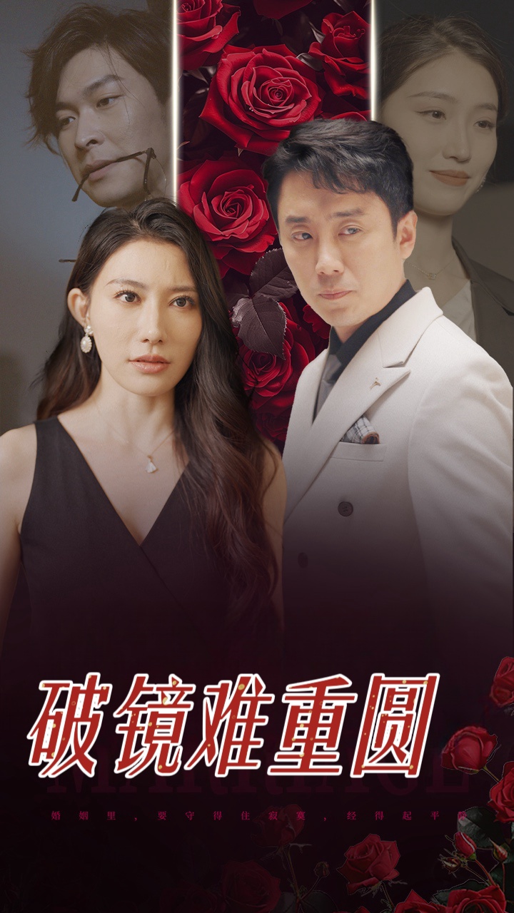 督军府的小千金