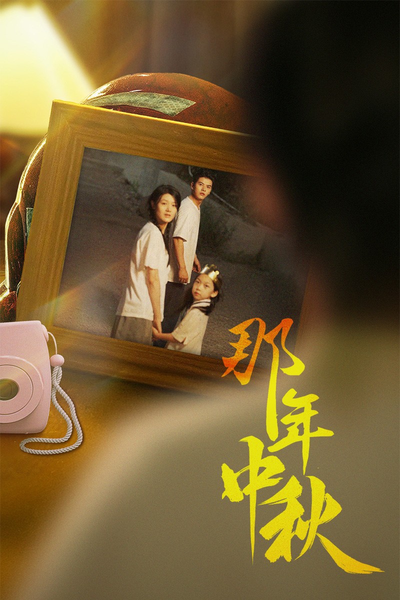 那年三万个美女向我求婚！被我拒绝